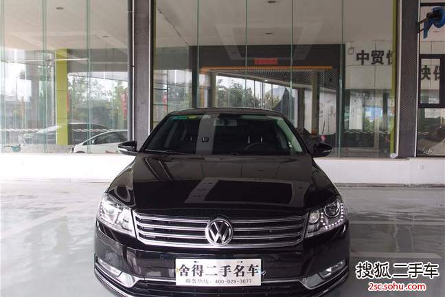 大众迈腾2013款1.8TSI 豪华型