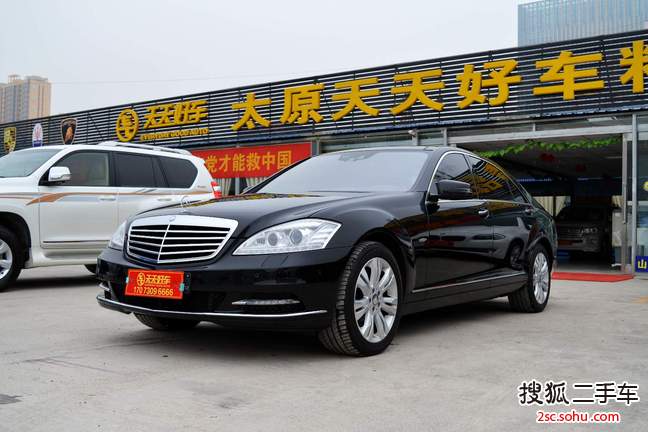 奔驰S级2012款S350L 4MATIC Grand Edition