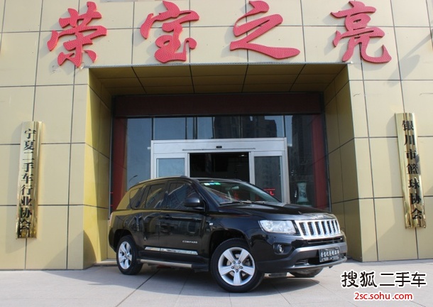 Jeep指南者2013款2.4L 四驱运动版