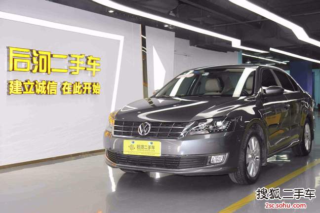 大众朗逸2013款1.4TSI DSG 舒适版