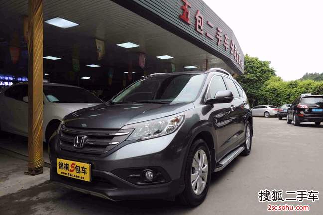 本田CR-V2013款2.4L 四驱豪华版