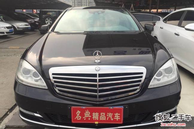 奔驰S级2012款 S350L Grand Edition