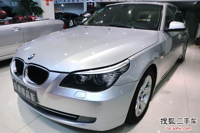 宝马5系2010款520Li 豪华型