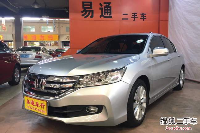 本田雅阁2014款2.0L EXN 豪华导航版 