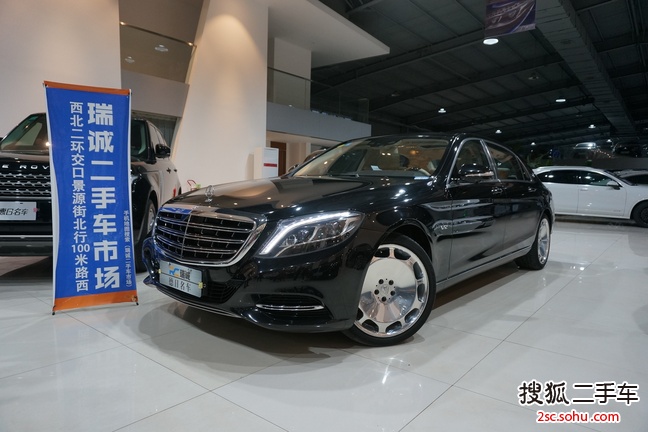 奔驰迈巴赫S级2015款S 400 4MATIC