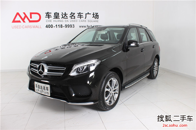 奔驰GLE级2015款320 4MATIC