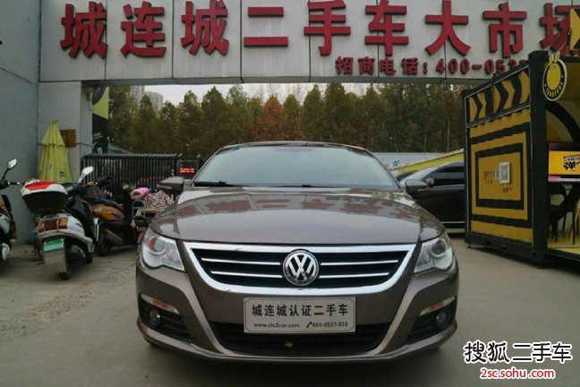 大众CC2011款1.8TSI 豪华型