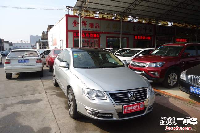 大众迈腾2009款1.8TSI 手动 舒适型