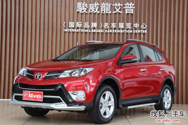 丰田RAV42013款2.5L 自动四驱精英版 