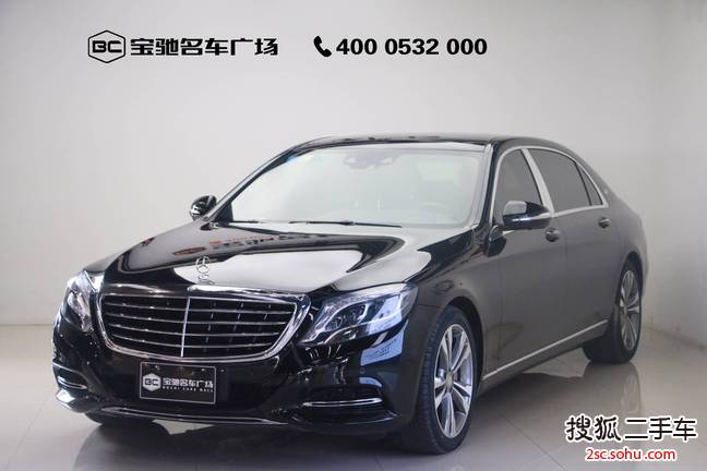 奔驰S级2015款S 400 L 4MATIC