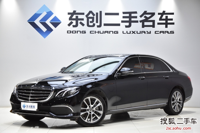 奔驰E级2018款改款 E 300 L 豪华型