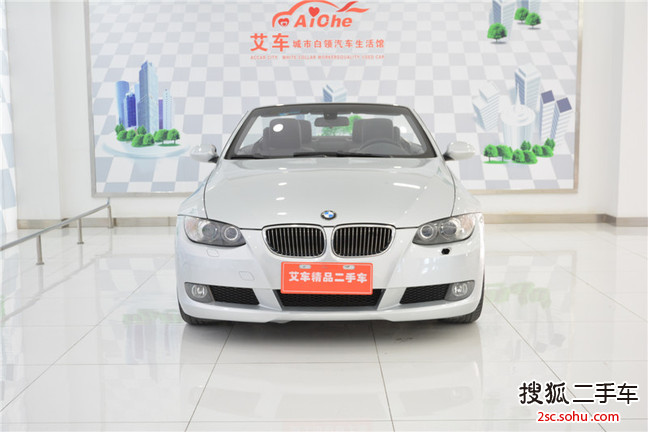 宝马3系敞篷2008款325i