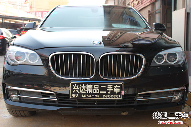 宝马7系2013款730Li 豪华型