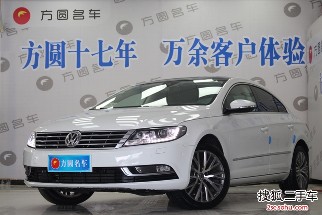 大众CC2015款2.0TSI 至尊型