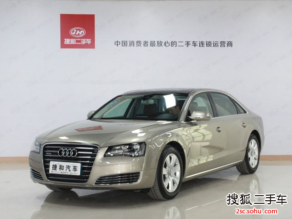 奥迪A8L2013款50 TFSI quattro舒适型