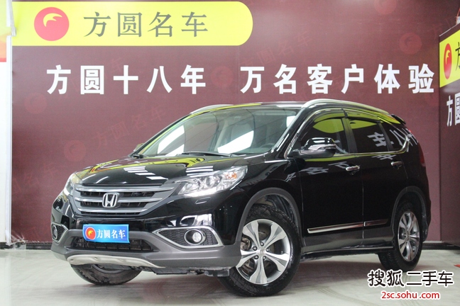 本田CR-V2012款2.4L 四驱尊贵导航版