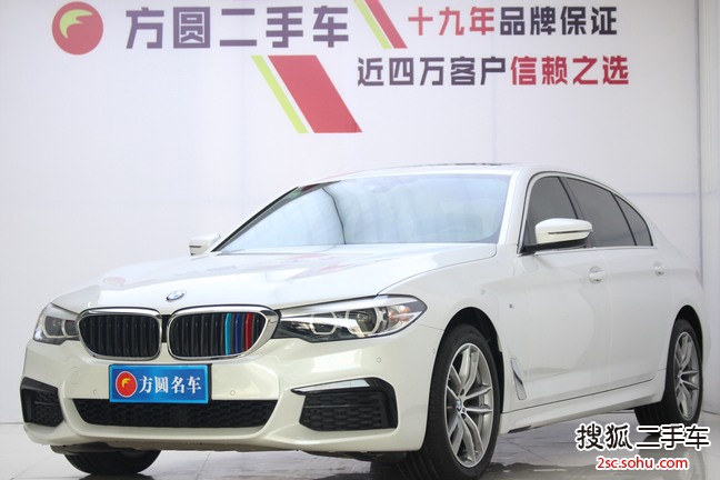 宝马5系2020款525Li M运动套装