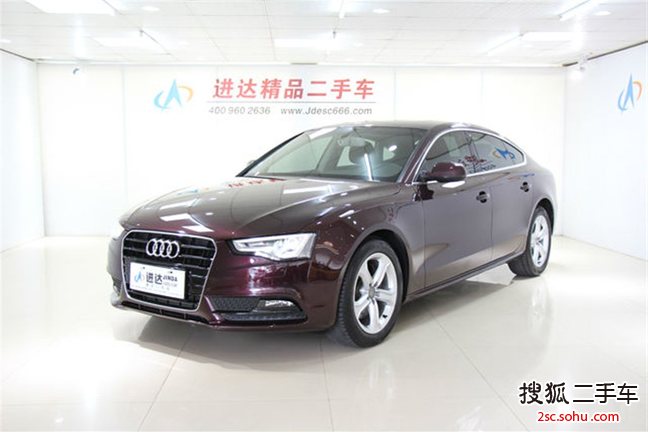 奥迪A5双门2014款45 TFSI