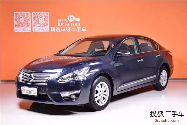 日产天籁2012款2.5L XL智享版