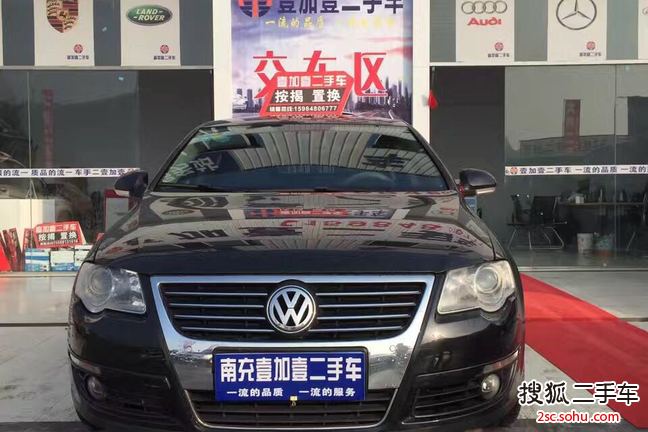 大众迈腾2011款1.8TSI DSG 舒适型