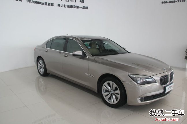 宝马7系2009款730Li 领先型