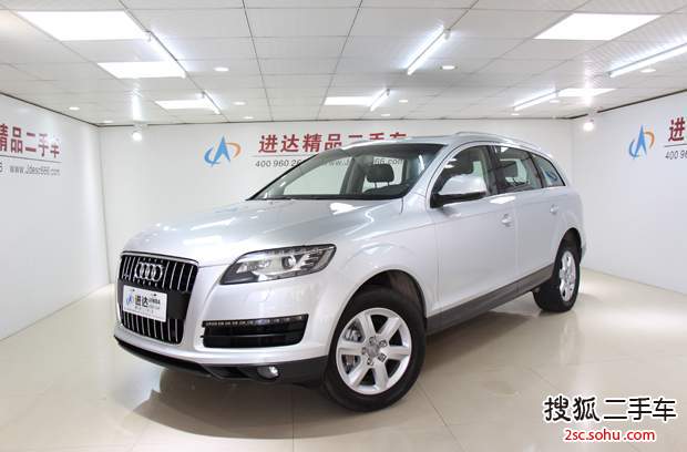 奥迪Q72012款3.0TFSI 进取型