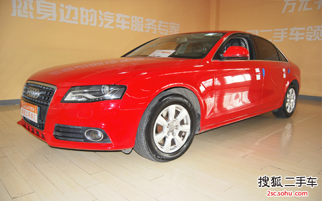 奥迪A4L2009款2.0TFSI 舒适型