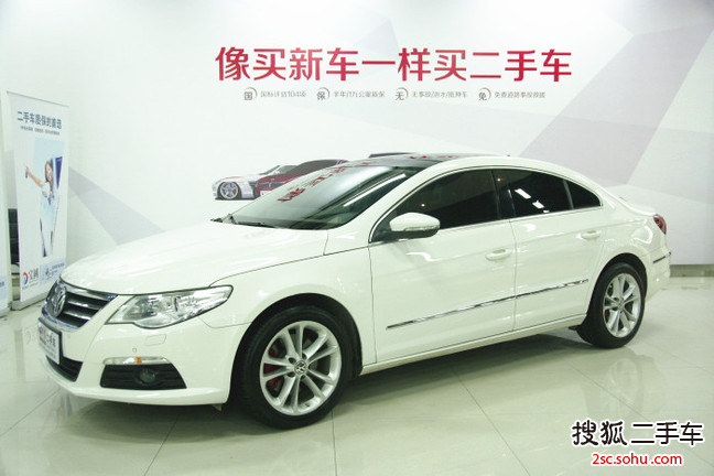 大众CC2011款1.8TSI 尊贵型