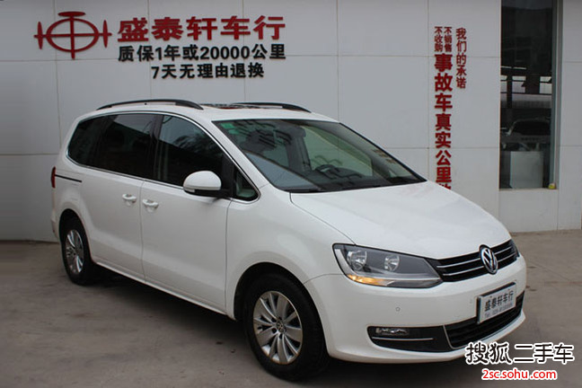 大众夏朗2013款2.0TSI 标配型 欧V