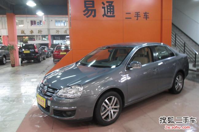 大众速腾2008款1.6L 手自一体 舒适型