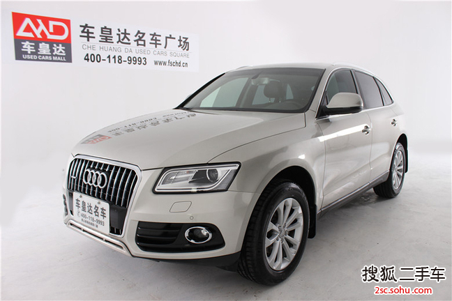 奥迪Q52015款40 TFSI 技术型