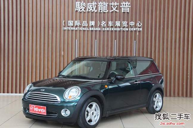 MINICLUBMAN2010款1.6L COOPER Cheer 