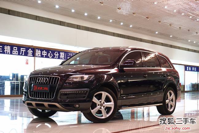 奥迪Q72010款3.6FSI quattro 舒适越野典藏版