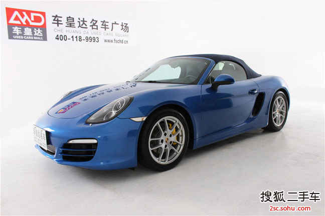 保时捷Boxster2013款Boxster 2.7L 