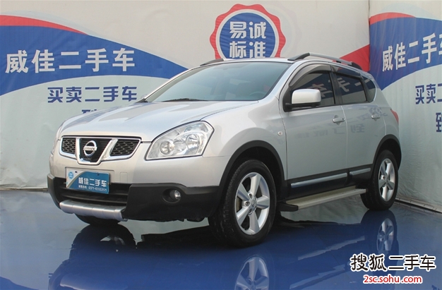 日产逍客2011款2.0XV 雷 CVT 2WD