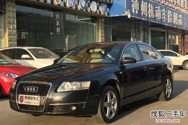 奥迪A6L2008款2.4 舒适型