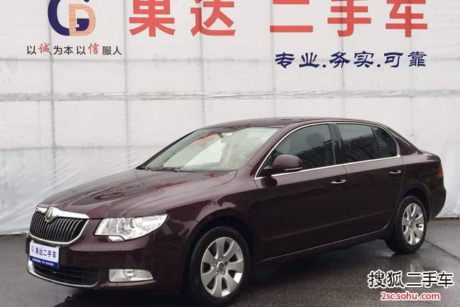 斯柯达昊锐2010款1.4TSI DSG 智雅版