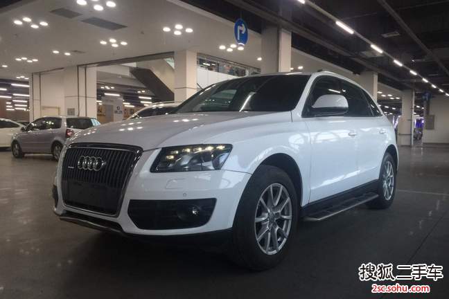 奥迪Q52012款2.0TFSI 舒适型