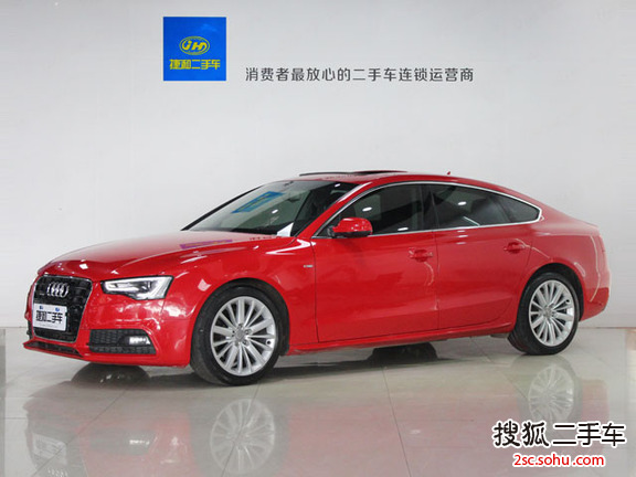 奥迪A5掀背2012款2.0T quattro