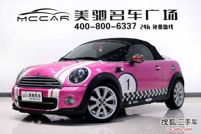 MINIROADSTER2012款1.6L COOPER 