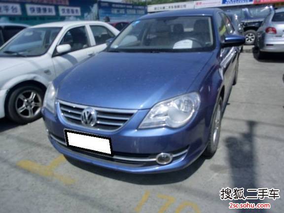 大众宝来2008款1.6L 手动 时尚型