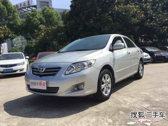 丰田卡罗拉2009款1.6L GL 自动