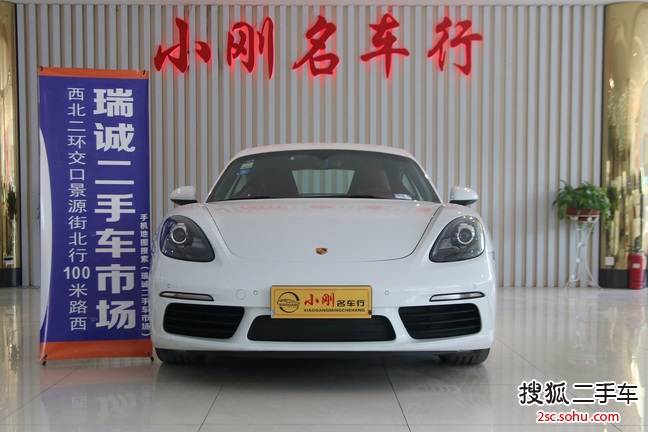 保时捷Cayman2018款718 Cayman 2.0T