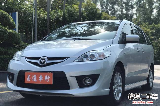 马自达Mazda52008款2.0 自动豪华型