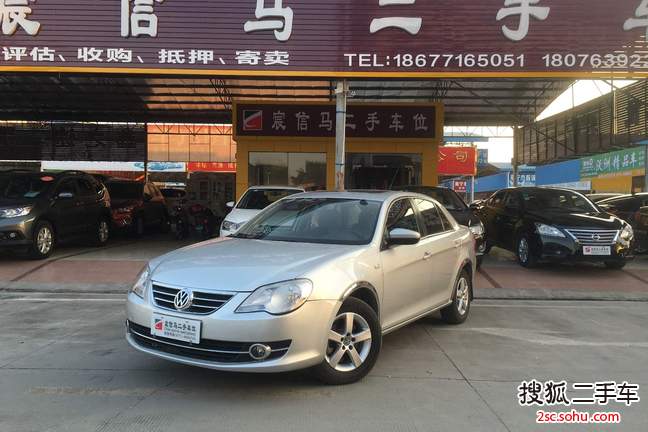 大众宝来2008款2.0L 手自一体 舒适型