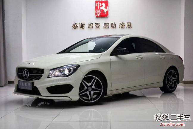 上海二手奔驰cla级16款cla 260 4matic 36 8万元 上海中景二手车 搜狐二手车