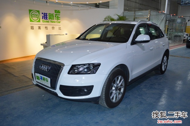 奥迪Q52012款2.0TFSI 舒适型