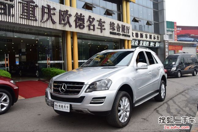 奔驰M级2012款ML350 4MATIC 豪华型