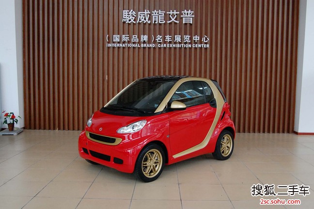 smartfortwo1.0 MHD龙年特别版