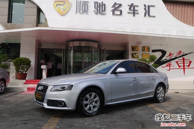 奥迪A4L2011款2.0TFSI 舒适型